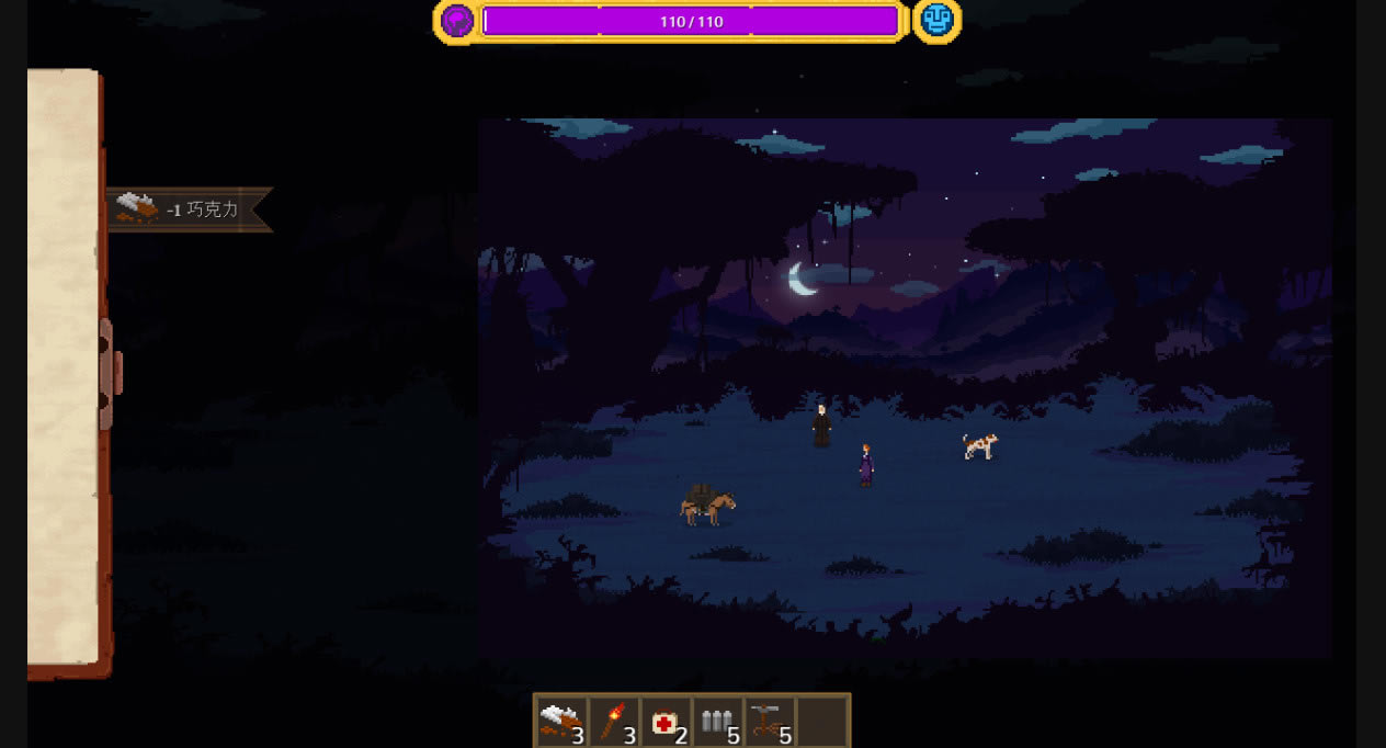 奇妙探险队中文版_奇妙探险队 官方简体中文免安装版下载