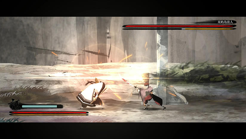 听风者也下载（暂未上线）_听风者也中文版下载