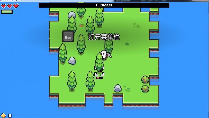 forager中文版下载_浮岛物语forager最新版下载