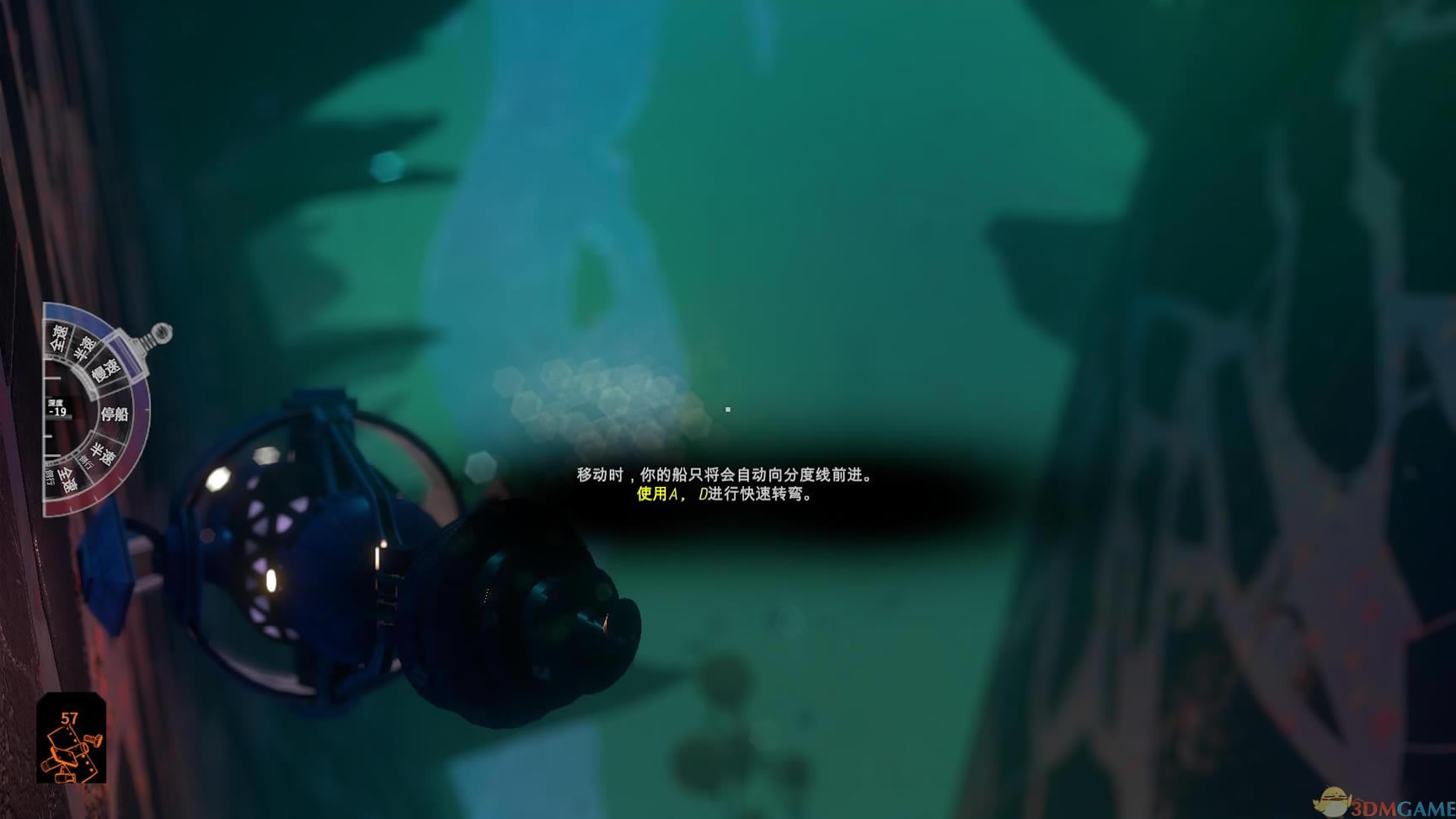 洪水世界 中文版_洪水世界 3DM简体中文硬盘版下载