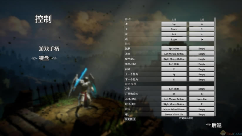 SolSeraph下载_SolSeraph中文版下载