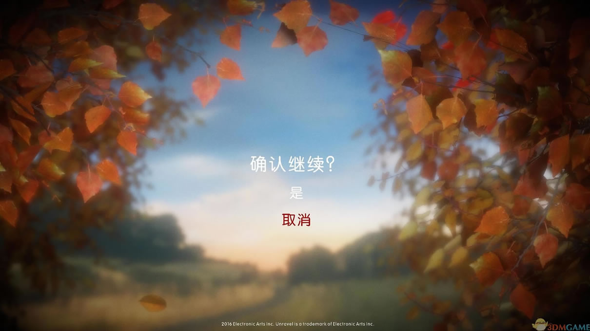 毛线小精灵中文版_毛线小精灵 3DM简体中文免安装版下载