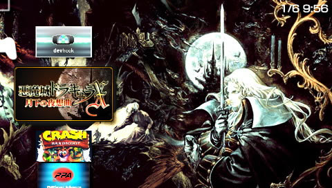 [PS1]恶魔城X：月下夜想曲 完美汉化中文镜像下载_恶魔城X：月下夜想曲下载