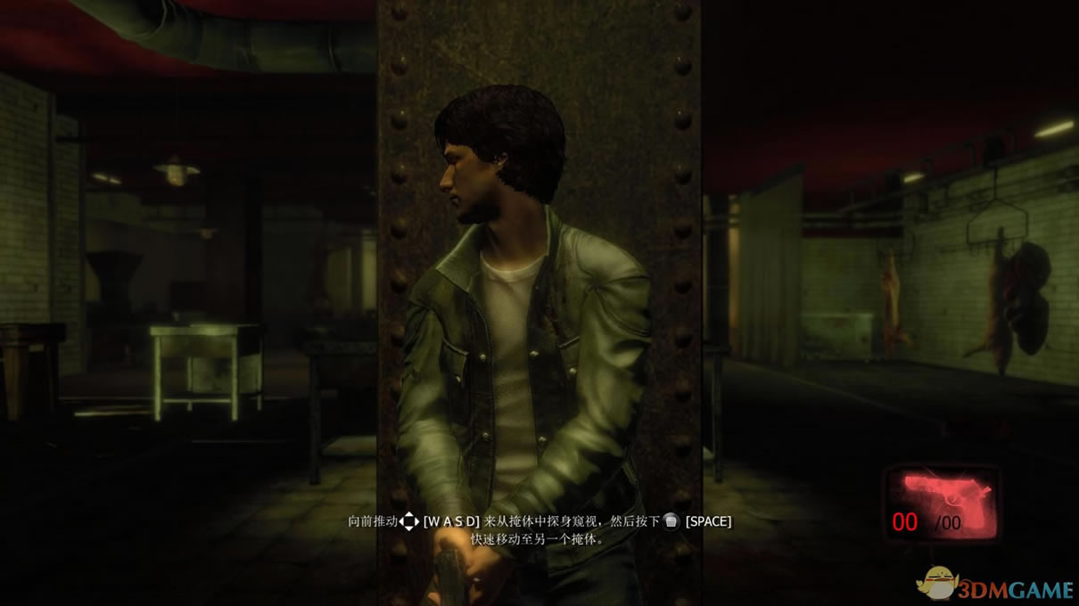 刺客联盟：命运武器中文版_刺客联盟：命运武器 3DM简体中文免安装版下载