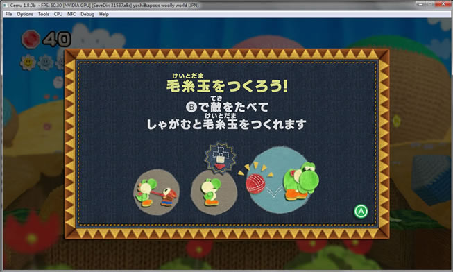 毛线耀西下载_毛线耀西 日文免安装版[日版]下载