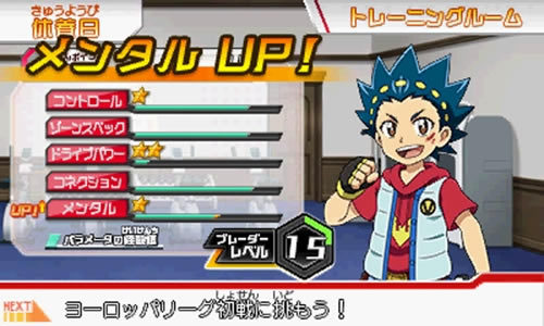 战神斯巴达之魂亚版下载_战神游戏下载