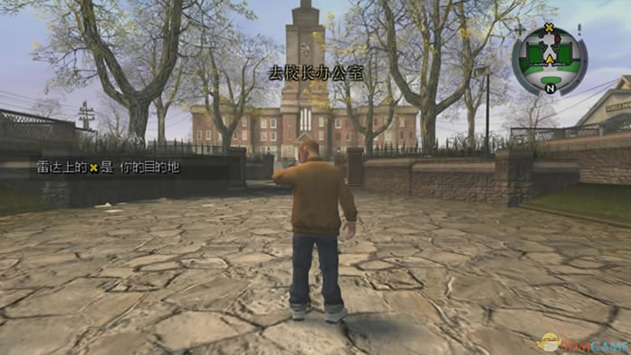 恶霸鲁尼：奖学金版中文版_恶霸鲁尼：奖学金版 简体中文免安装版下载