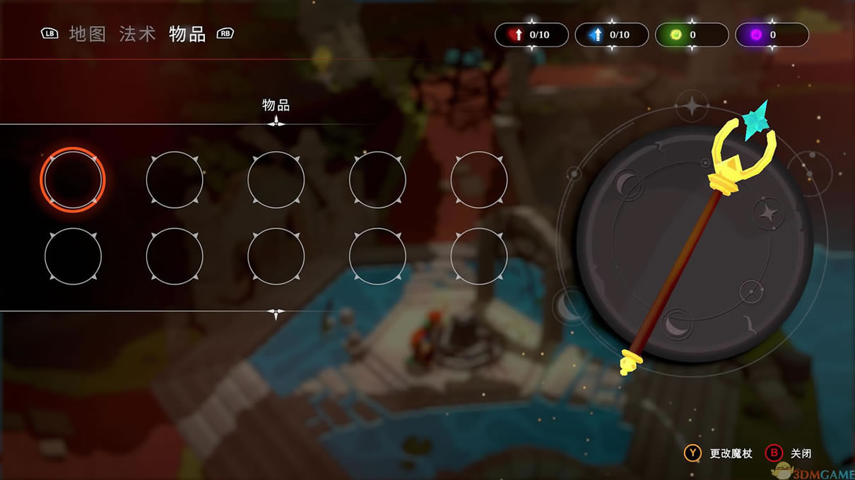 奥秘法师中文版_奥秘法师 GOG版 官方简体中文免安装版下载