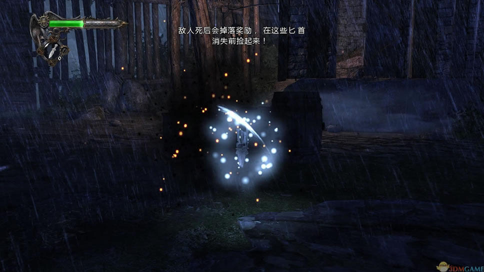 恶魔城暗影之王下载_恶魔城：暗影之王 简体中文免安装版下载