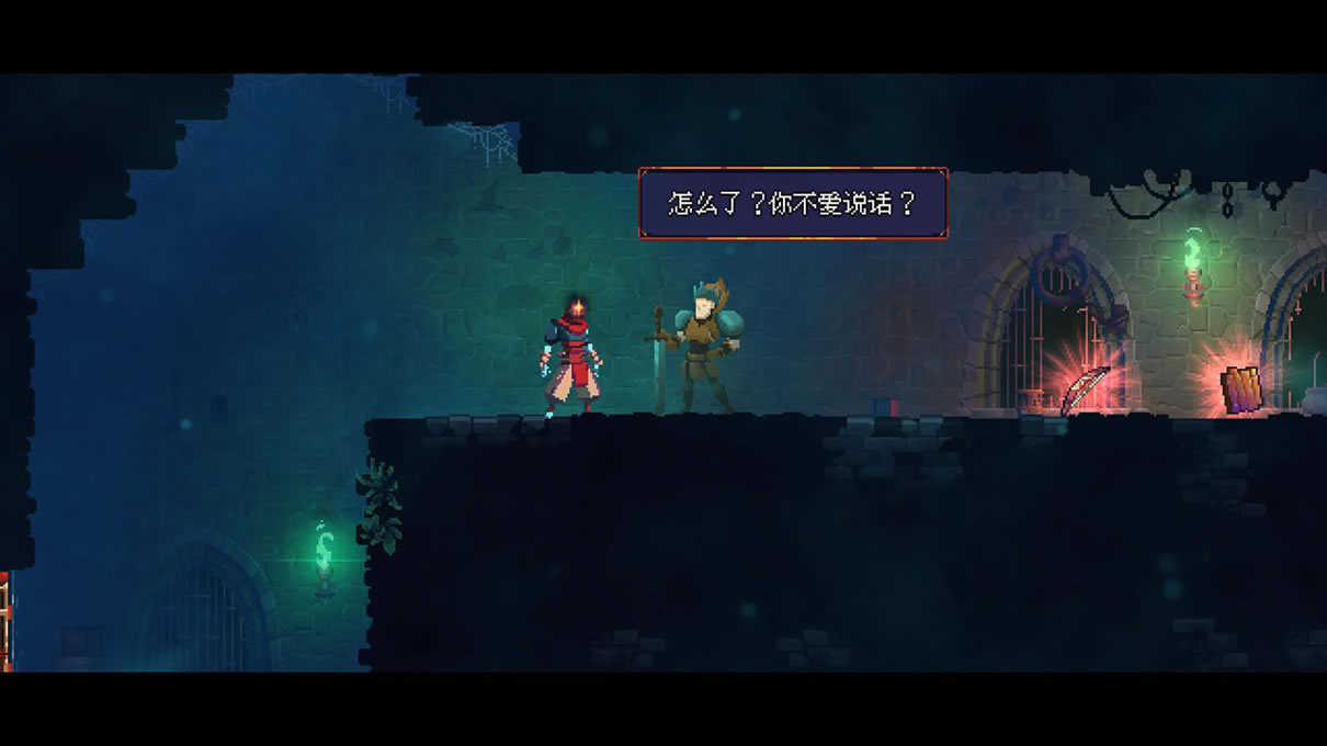 死亡细胞中文版_死亡细胞 官方简体中文免安装版下载