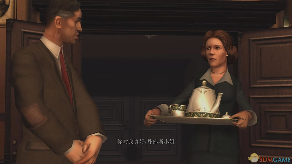 恶霸鲁尼奖学金版下载_恶霸鲁尼：奖学金版 3DM简体中文免安装版下载