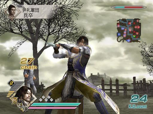 真三国无双5 繁体中文硬盘版下载（暂未上线）_真三国无双5 中文版下载