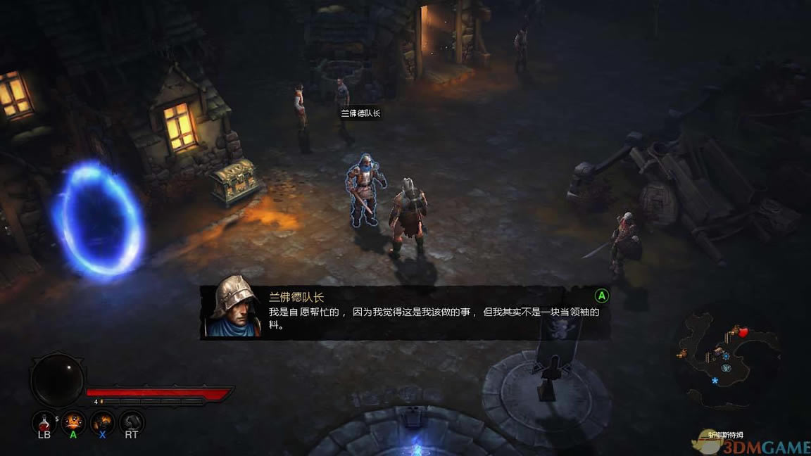 暗黑破坏神3 3DM简体中文汉化GOD版下载_暗黑破坏神3下载