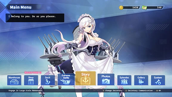 碧蓝航线crosswave下载_azur lane crosswave中文版下载