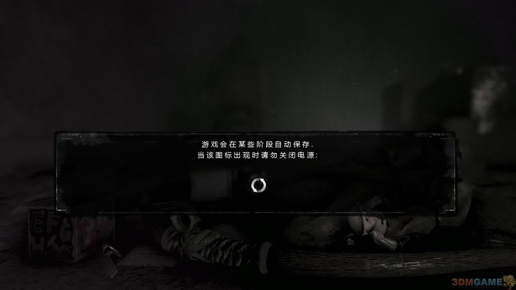 《我还活着》3DM简体中文硬盘版下载_我还活着下载