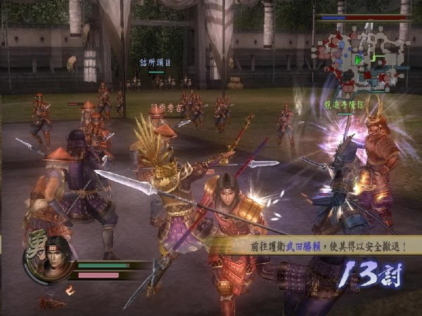 战国无双2 简体中文硬盘版下载（暂未上线）_战国无双2下载