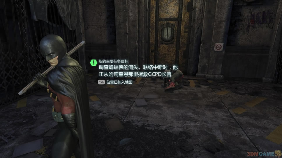 阿卡姆之城下载_蝙蝠侠：阿卡姆之城 年度版 3DM简体中文免安装版下载