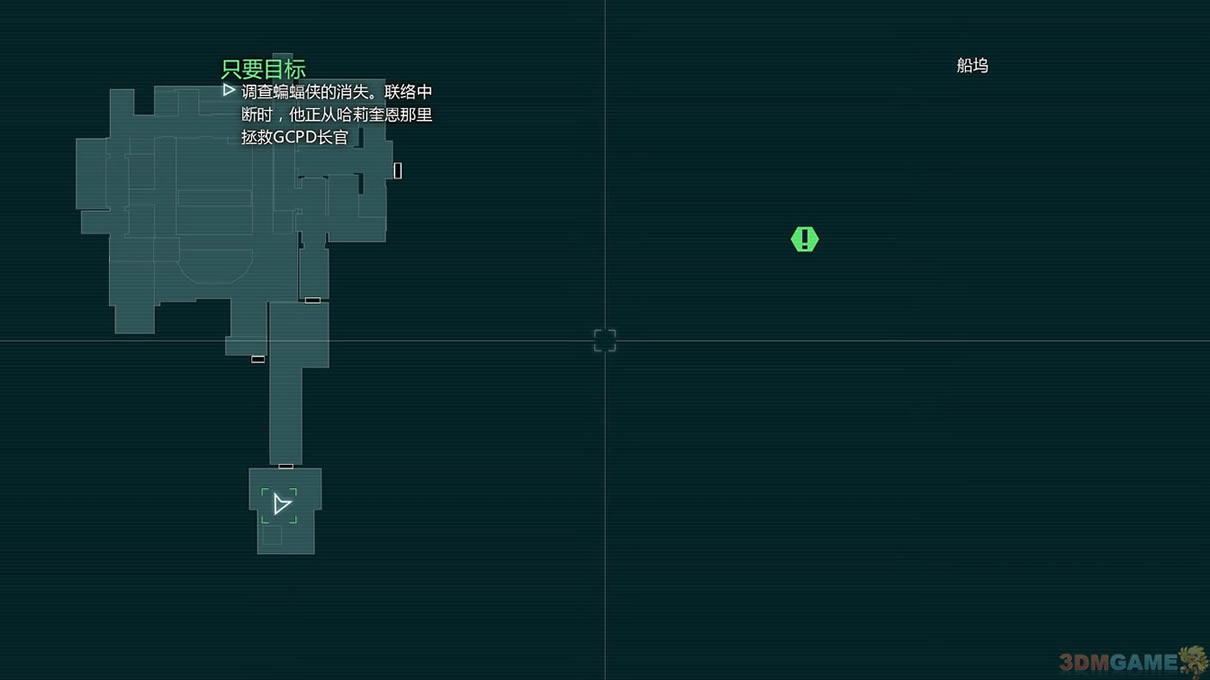 蝙蝠侠阿卡姆之城中文版_蝙蝠侠：阿卡姆之城 简体中文免安装版下载