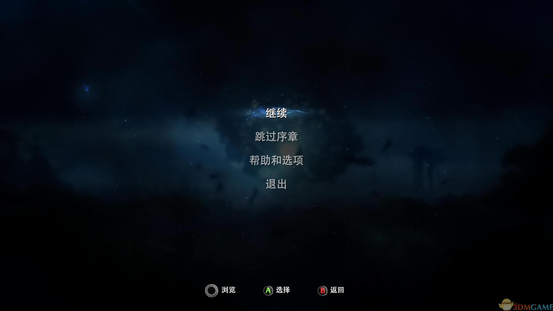 奥日和黑暗森林 官方中文镜像版下载_奥日和黑暗森林下载