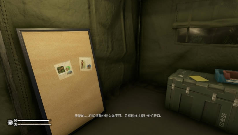 绿色地狱单机游戏下载_绿色地狱中文版下载