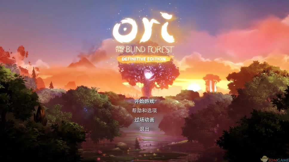 奥日和黑暗森林：终极版 3DM免安装未加密版下载_奥日和黑暗森林：终极版 3DM免下载