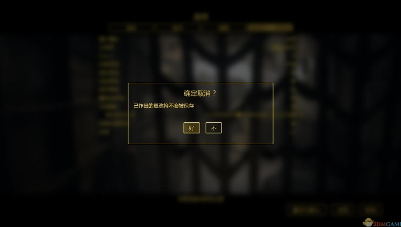 逃出生天下载_逃出生天中文版下载