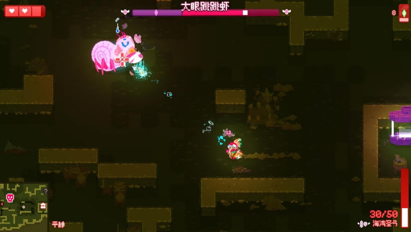 虚空之子下载_虚空之子中文版下载