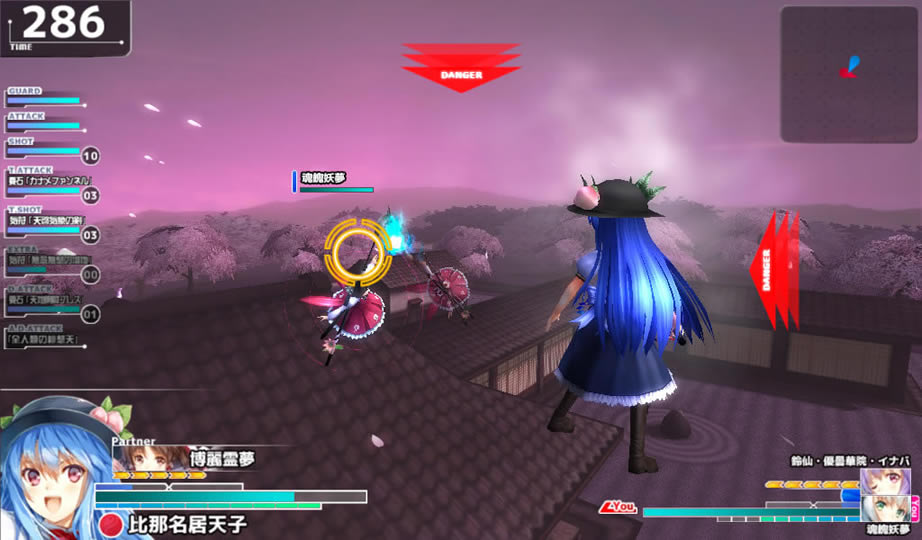 魔法少女武斗祭NEXT：幻想乡空闪姫 日文免安装版下载_魔法少女武斗祭NEXT：幻想乡空下载
