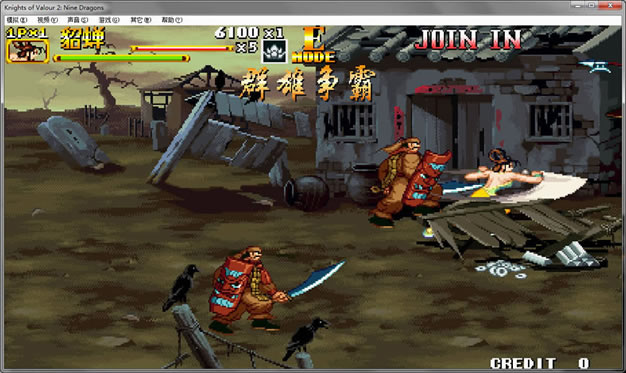 三国战纪2群雄争霸中文版_三国战纪2：群雄争霸 简体中文免安装版下载
