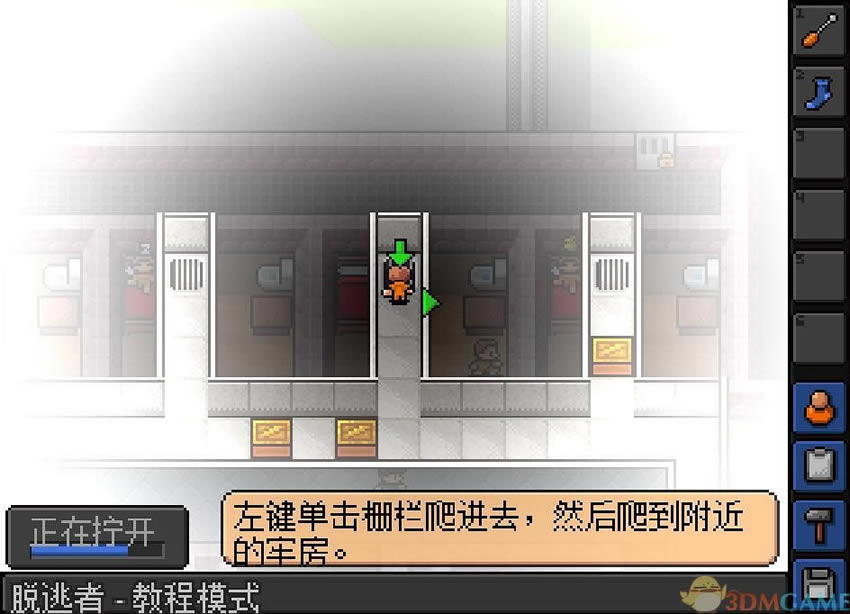 脱逃者中文版_脱逃者 简体中文免安装版下载
