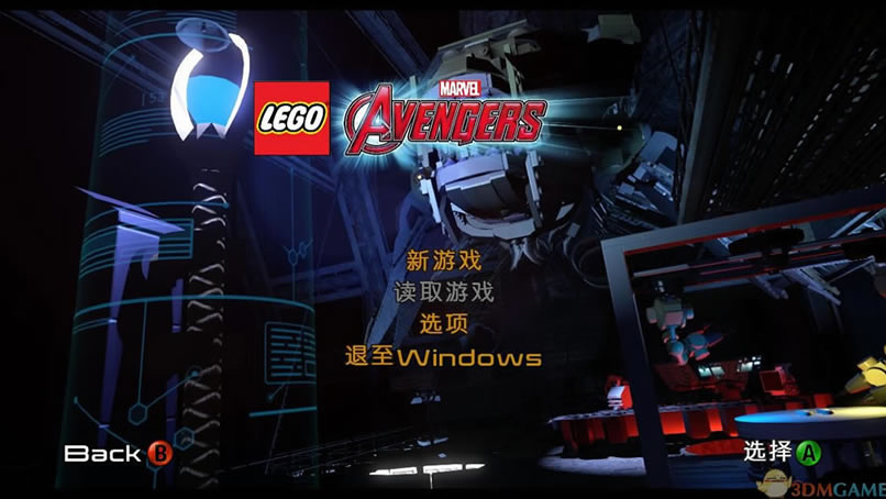 乐高复仇者联盟 3DM简体中文硬盘版下载（暂未上线）_乐高复仇者联盟 中文版下载