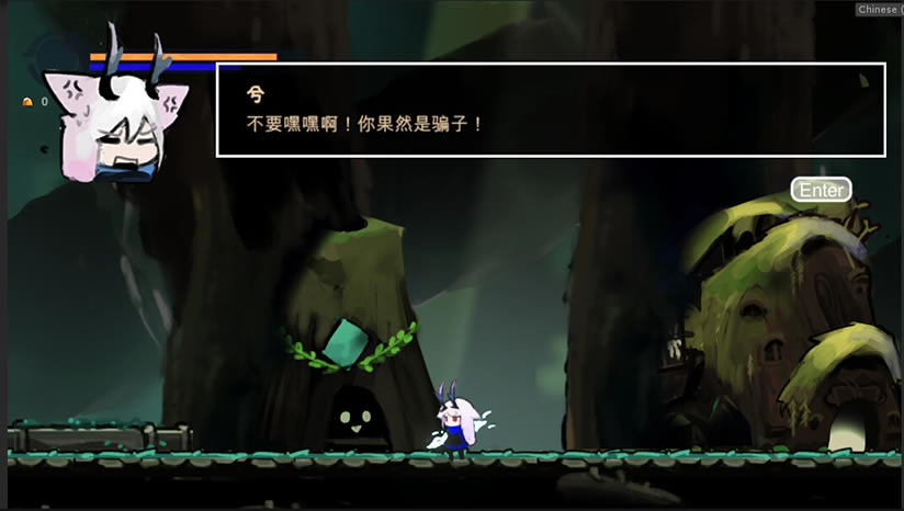 衔尾龙之铃下载（暂未上线）_衔尾龙之铃中文版下载