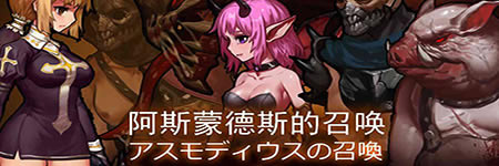 ����˹�ɵ�˹���ٻ������������ⰲװ��