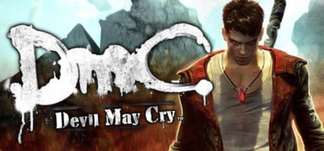 DMC�����ռ������İ�����