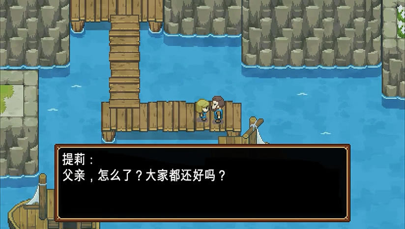 海洋之心下载（暂未上线）_海洋之心中文版下载