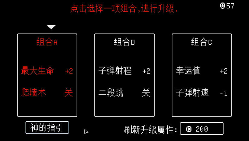 荣光的见证下载（暂未上线）_荣光的见证Glory