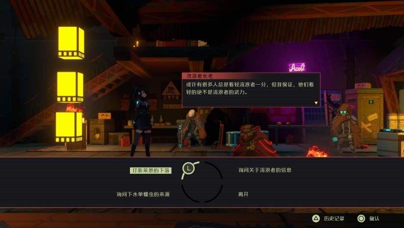 纪元变异游戏下载（暂未上线）_纪元变异中文版下载