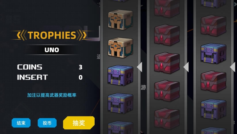 强袭人形原体游戏下载（暂未上线）_强袭人形原体中文版下载