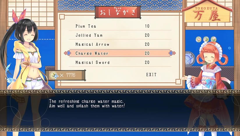 Tobari 2梦幻海洋下载（暂未上线）_Tobari 2梦幻海洋中文版下载