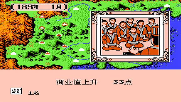 三国志2霸王的大陆精装版下载_三国志2霸王的大陆精装版游戏下载