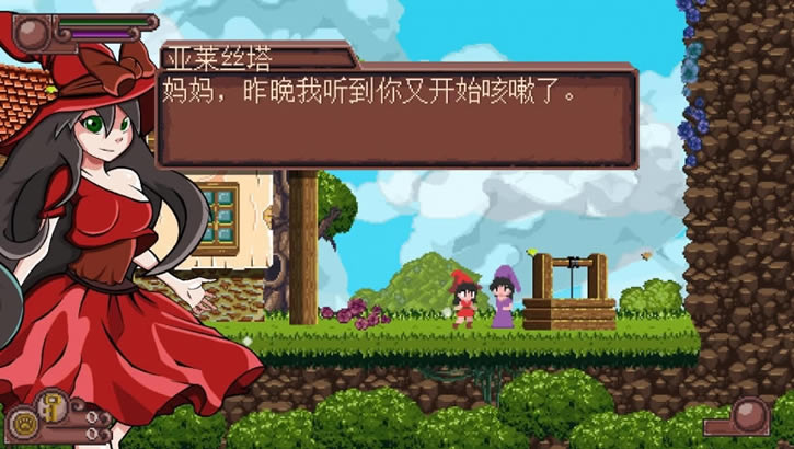 Catmaze游戏下载_Catmaze中文版下载