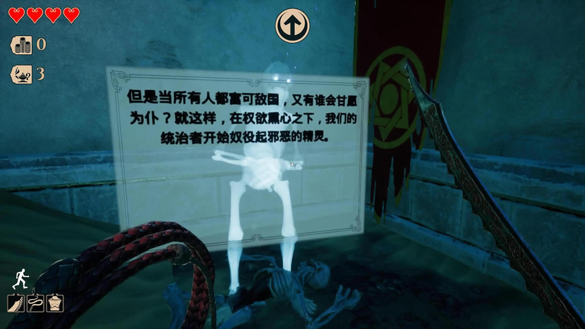 黄铜之城中文版_黄铜之城 官方简体中文免安装版下载