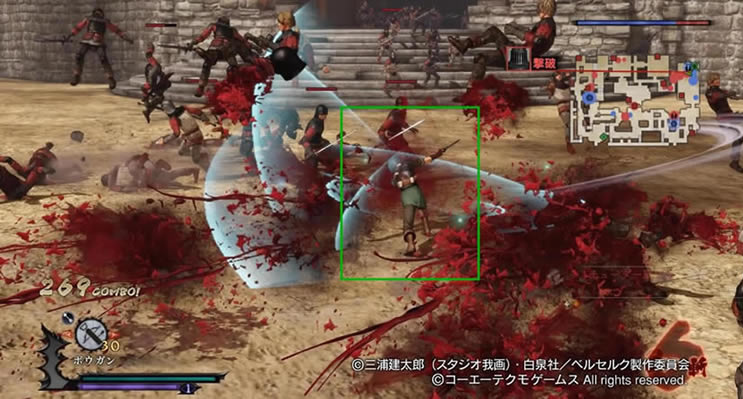 剑风传奇无双 日版下载（暂未上线）_剑风传奇无双下载