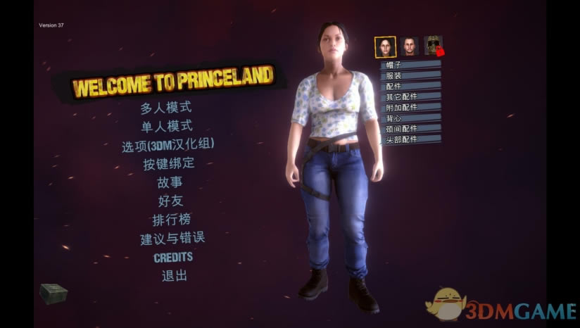 欢迎来到王子之地下载_欢迎来到王子之地中文版下载