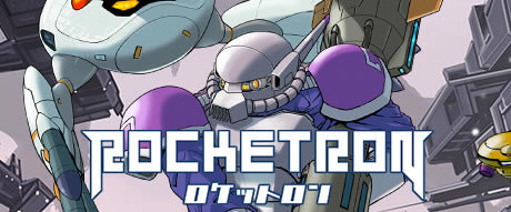 ��ROCKETRON�����������ⰲװ��