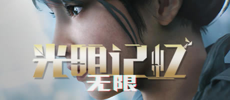 ���������䣺���ޡ���Ϸ��