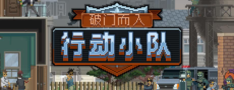 �����Ŷ��룺�ж�С�ӡ����������ⰲװ��