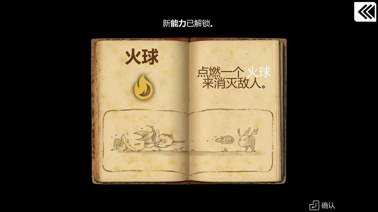 Magibot中文版_Magibot 官方简体中文免安装版下载