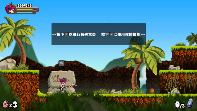 Ѩ������ʿ���İ�_Ѩ������ʿ �ٷ����������ⰲװ������
