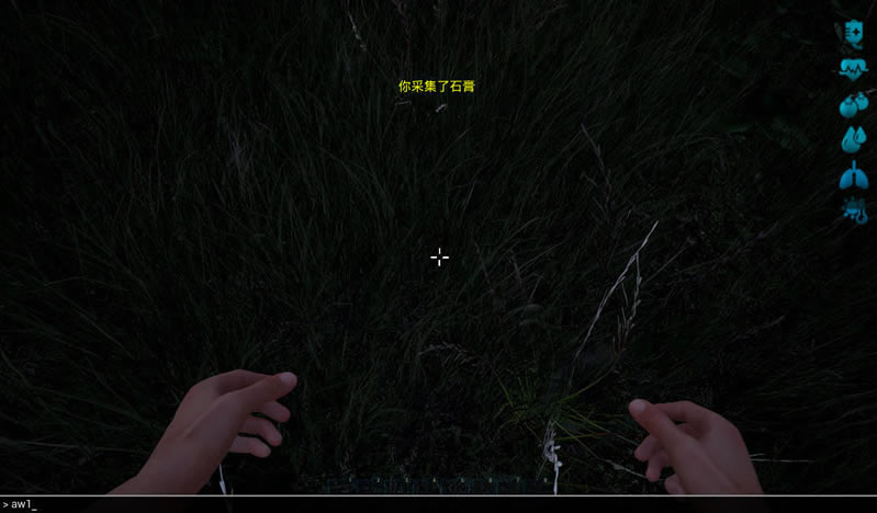 碎片化中文版_碎片化 官方中文免安装版下载